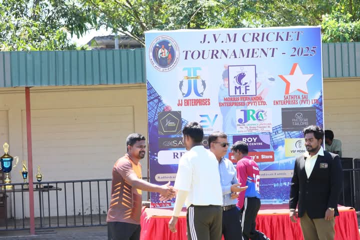 Cricket Tournament 02.02.2025