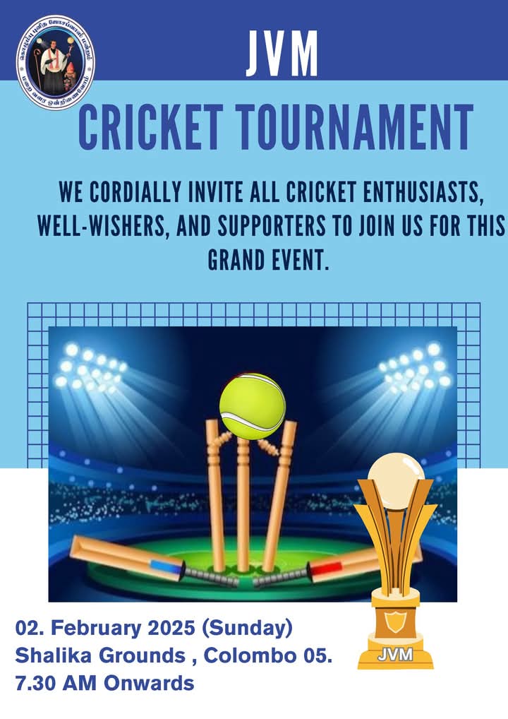 Cricket Tournament 02.02.2025