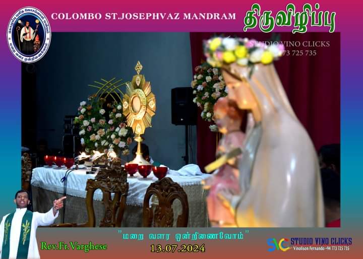 Festival of Gospel: Vigil Service 13-07-2024