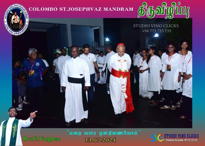 Festival of Gospel: Vigil Service 13-07-2024