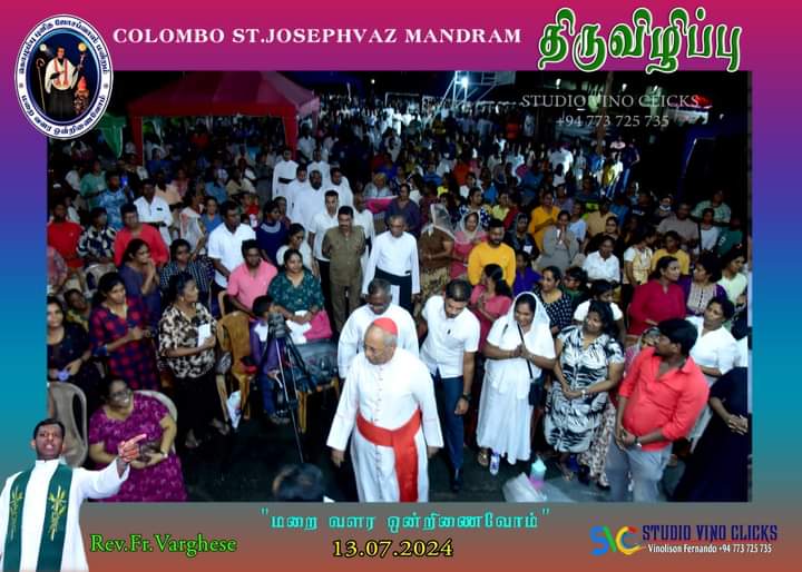 Festival of Gospel: Vigil Service 13-07-2024