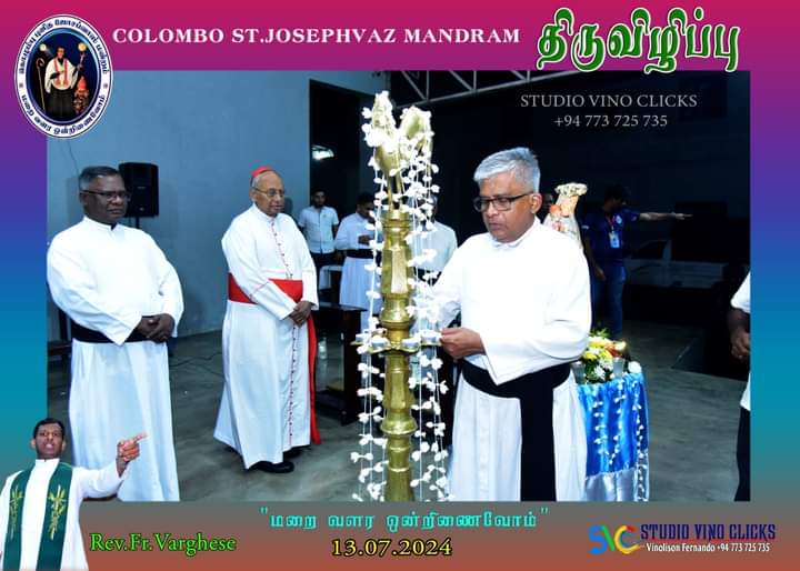 Festival of Gospel: Vigil Service 13-07-2024