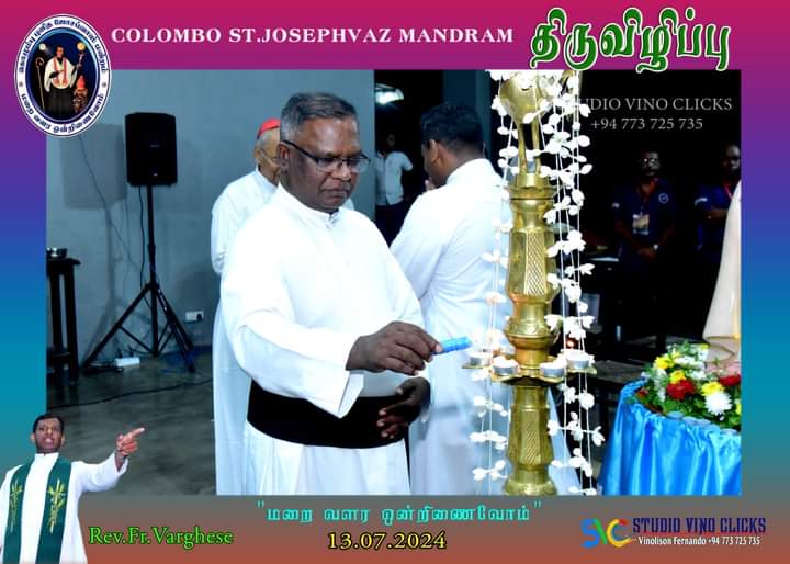 Festival of Gospel: Vigil Service 13-07-2024