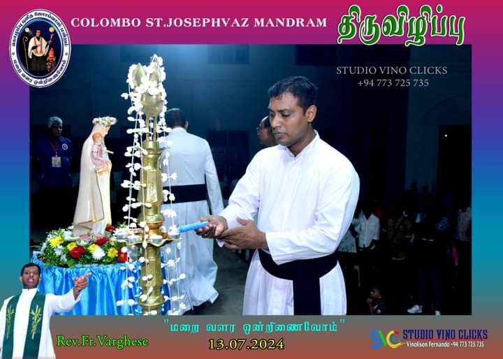 Festival of Gospel: Vigil Service 13-07-2024