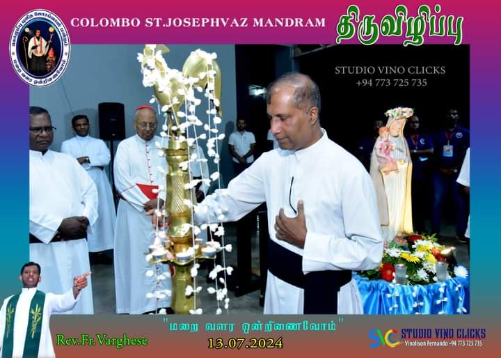 Festival of Gospel: Vigil Service 13-07-2024