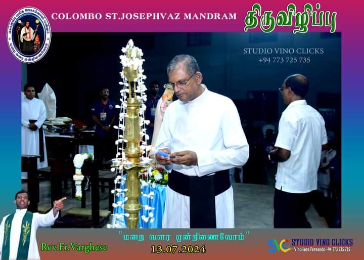 Festival of Gospel: Vigil Service 13-07-2024