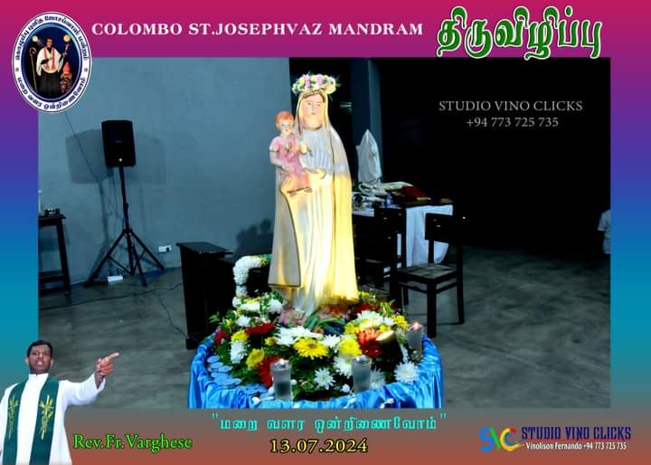 Festival of Gospel: Vigil Service 13-07-2024