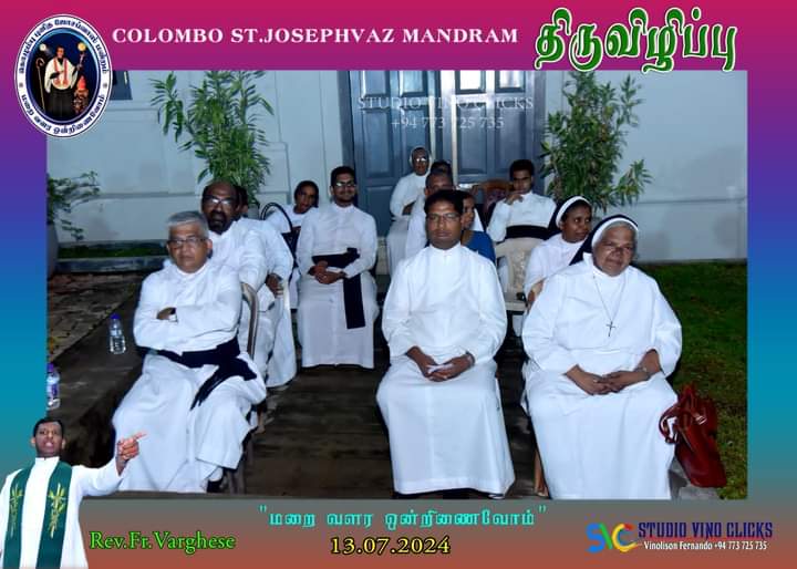 Festival of Gospel: Vigil Service 13-07-2024