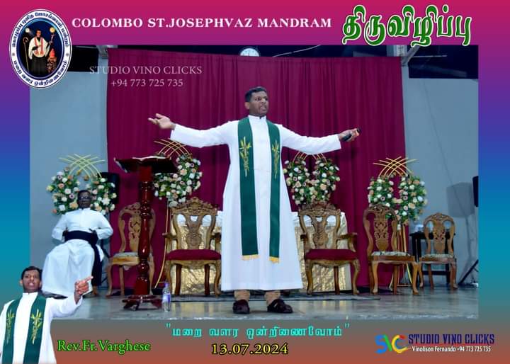 Festival of Gospel: Vigil Service 13-07-2024