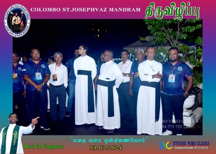 Festival of Gospel: Vigil Service 13-07-2024