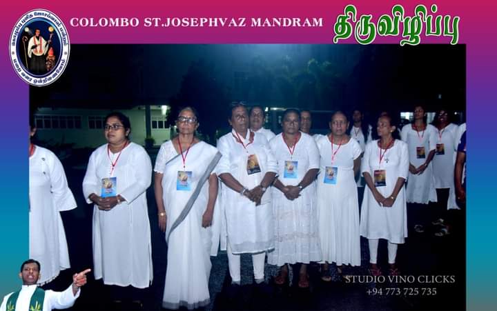 Festival of Gospel: Vigil Service 13-07-2024