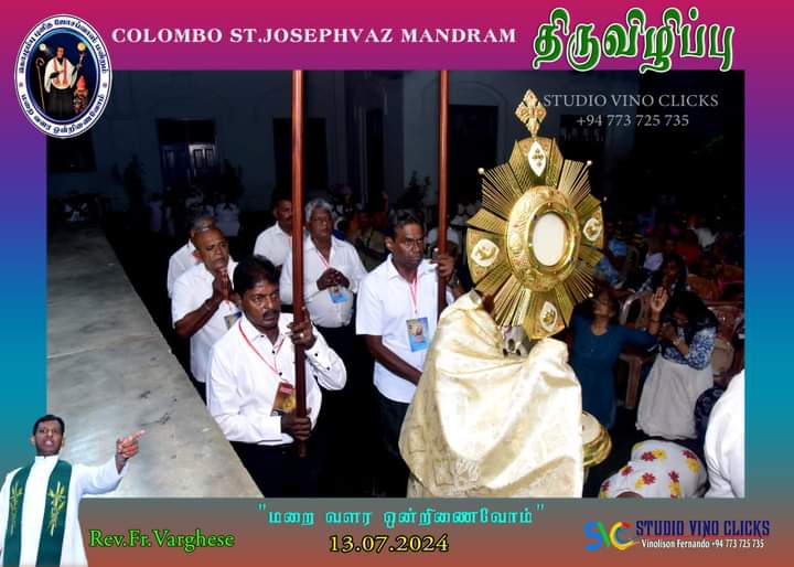 Festival of Gospel: Vigil Service 13-07-2024