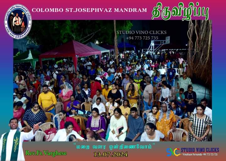 Festival of Gospel: Vigil Service 13-07-2024