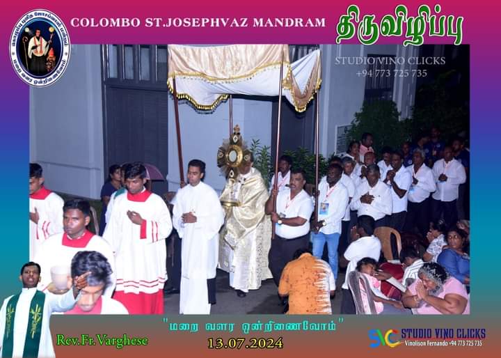 Festival of Gospel: Vigil Service 13-07-2024