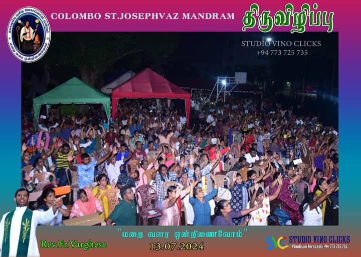 Festival of Gospel: Vigil Service 13-07-2024