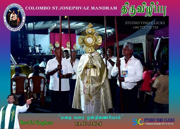 Festival of Gospel: Vigil Service 13-07-2024