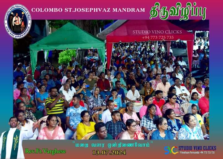 Festival of Gospel: Vigil Service 13-07-2024