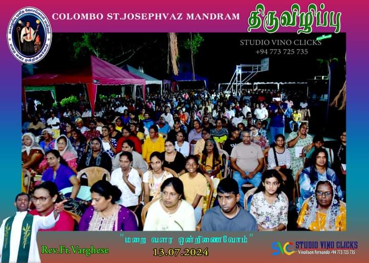 Festival of Gospel: Vigil Service 13-07-2024