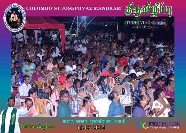 Festival of Gospel: Vigil Service 13-07-2024