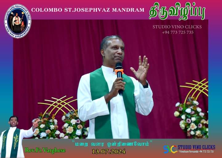 Festival of Gospel: Vigil Service 13-07-2024