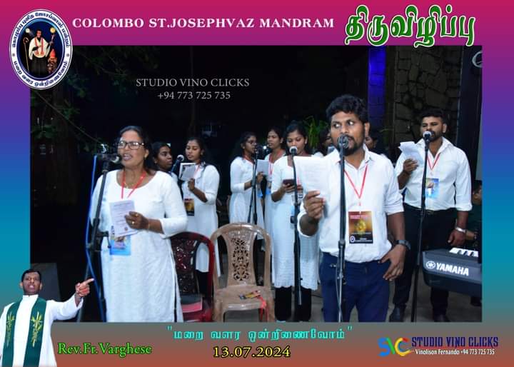 Festival of Gospel: Vigil Service 13-07-2024