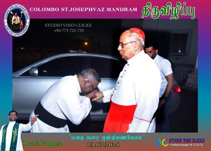 Festival of Gospel: Vigil Service 13-07-2024