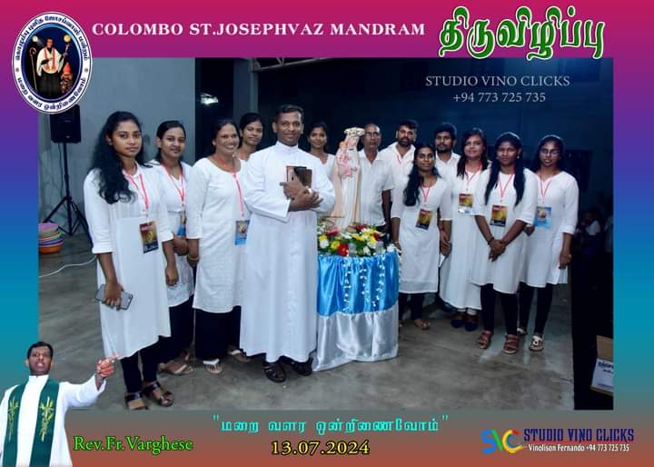 Festival of Gospel: Vigil Service 13-07-2024