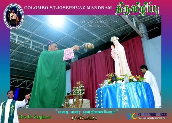 Festival of Gospel: Vigil Service 13-07-2024