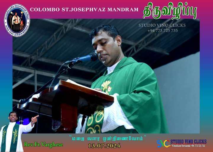 Festival of Gospel: Vigil Service 13-07-2024