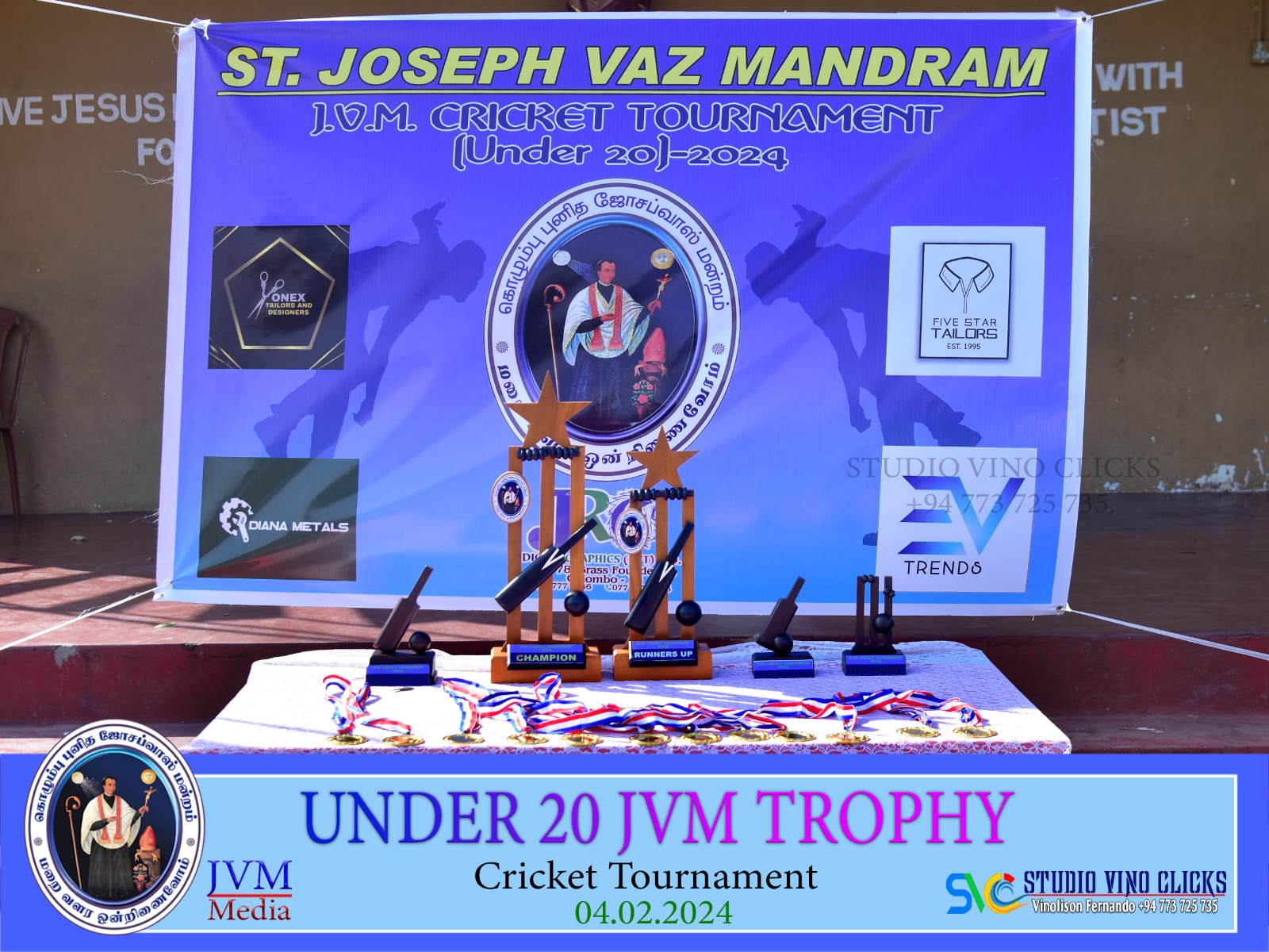 Under 20 JVM Trophy 2024