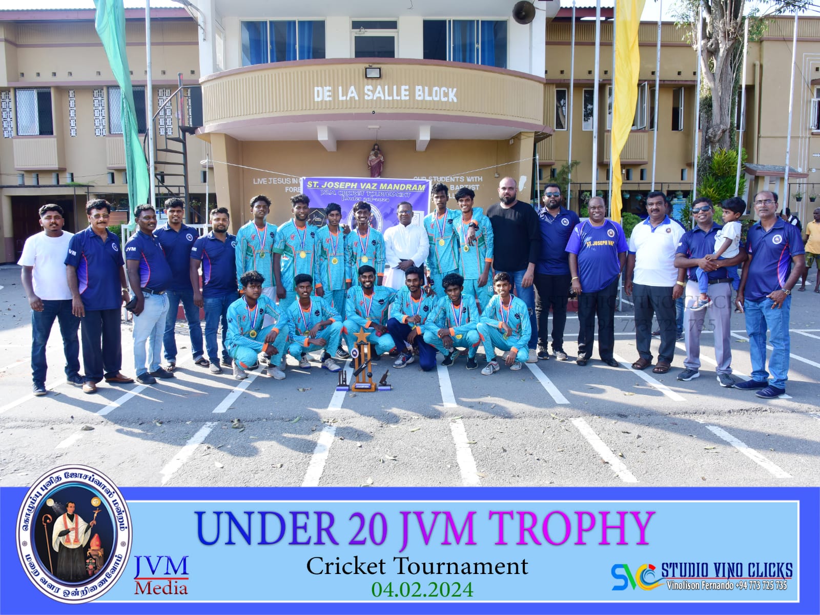 Under 20 JVM Trophy 2024