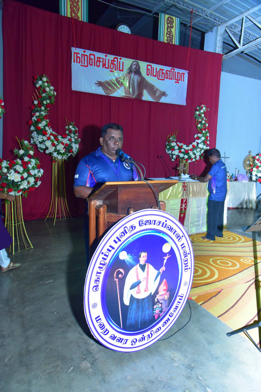 Vigil Service at St. Benedict's College Quadrangle