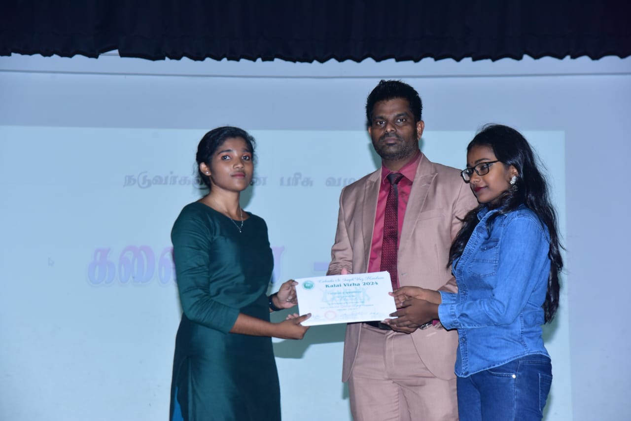 Kalai Vizha 14.9.2024